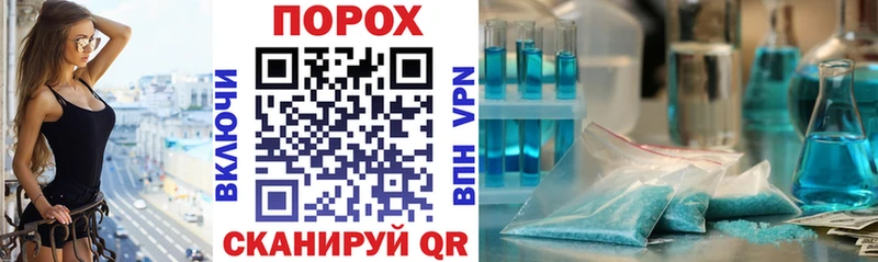 Купить где  Петровск  Amphetamine Розовый 