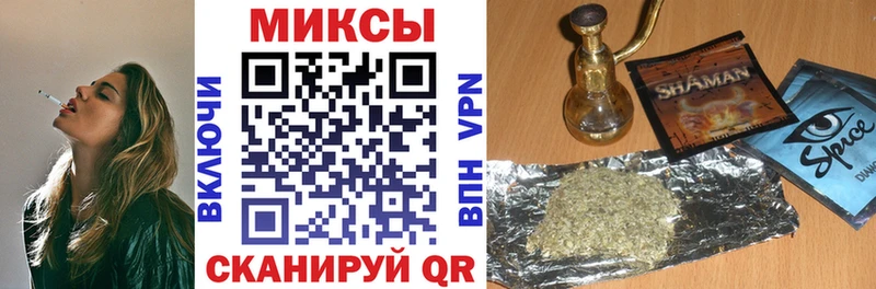 Купить где  Петровск  Бутират жидкий экстази 