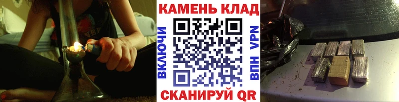 Гашиш AMNESIA HAZE  Купить где  Петровск 