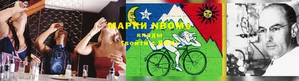 СК Костерёво