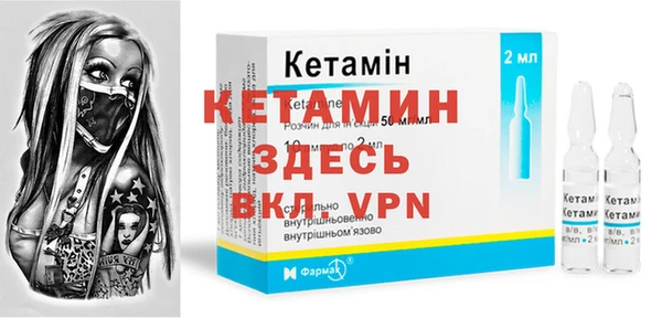 дмт Корсаков