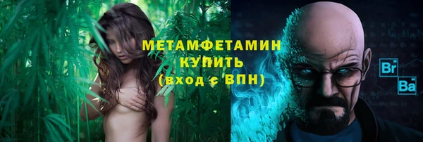 СК Костерёво