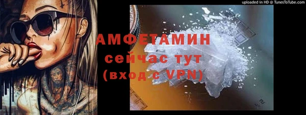не бодяженный Красноперекопск