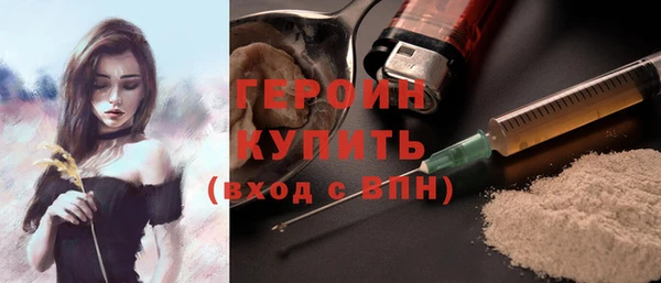 мефедрон Кукмор