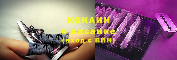 MDMA Кодинск