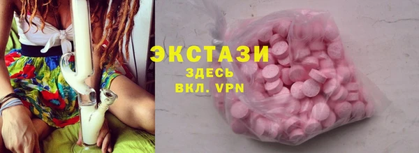 СК Костерёво
