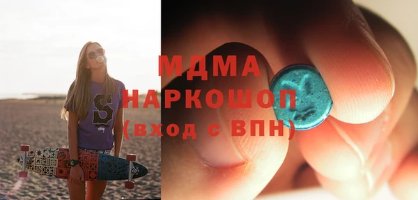 метадон Нестеровская