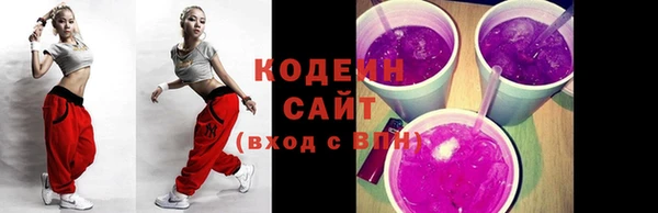 СК Костерёво