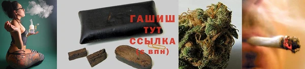мескалин Фёдоровский