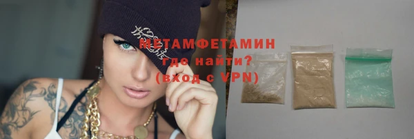 дмт Корсаков