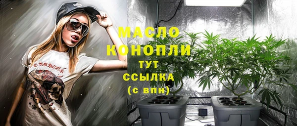 мескалин Фёдоровский