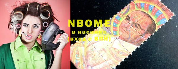 дмт Корсаков