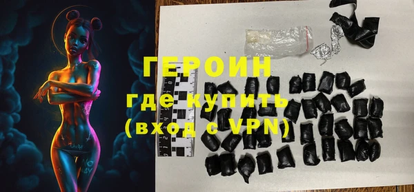 СК Костерёво