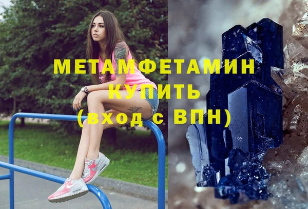 скорость Кулебаки