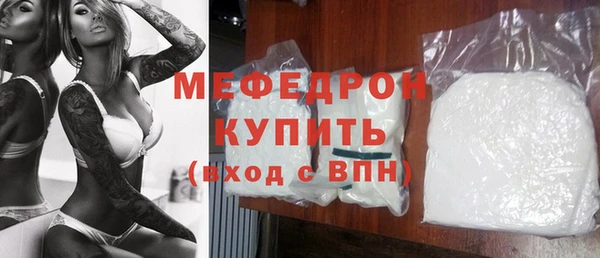 прущие грибы Коряжма